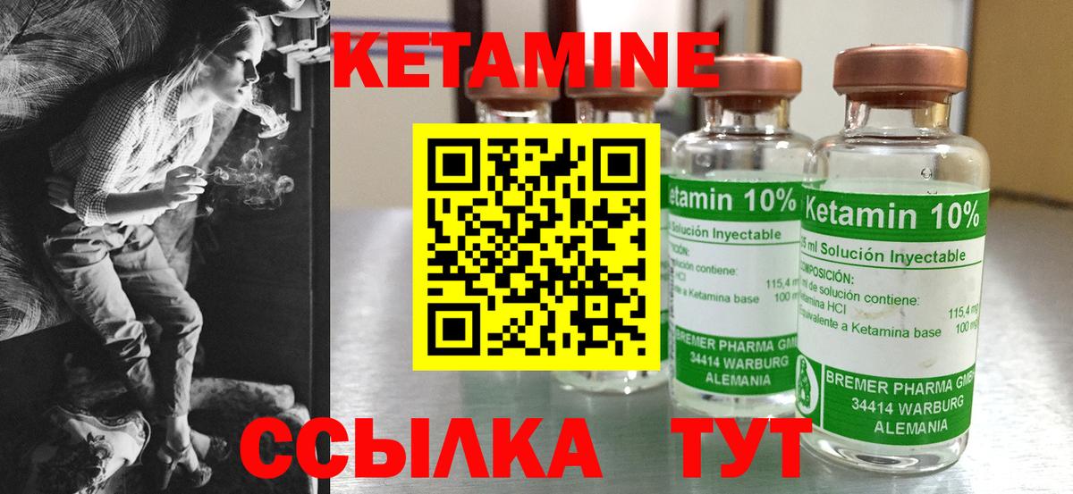 Cocaine Долгопрудный