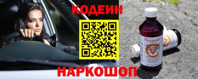 индика Кинель
