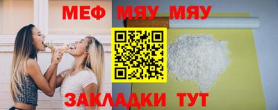 марки lsd Кандалакша
