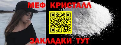синтетический гашиш Кимры