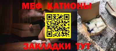 соль курить ск Камышлов