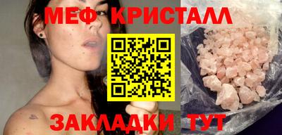 марки lsd Кандалакша