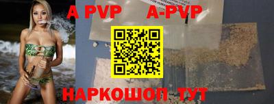 синтетический гашиш Кимры