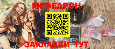 гашик Канаш