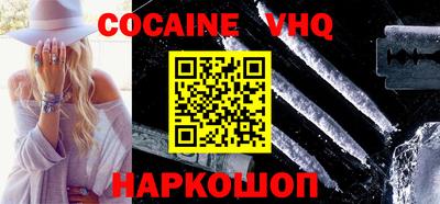 индика Кинель