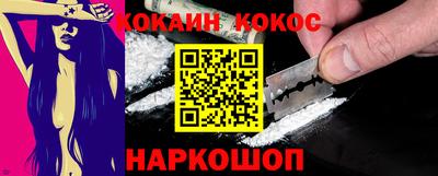 индика Кинель