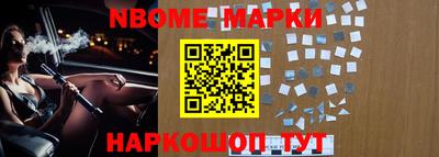 эйфоретик Кингисепп