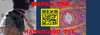 соль курить ск Камышлов