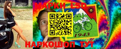 соль курить ск Камышлов