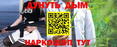 эйфоретик Кингисепп