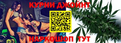 эйфоретик Кингисепп