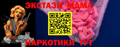 гашик Канаш