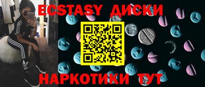 индика Кинель