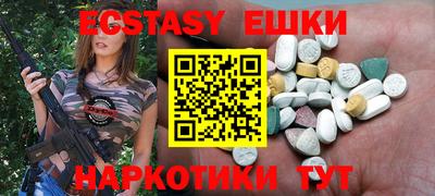 индика Кинель