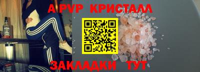 индика Кинель
