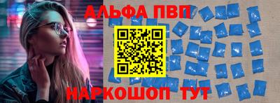 синтетический гашиш Кимры