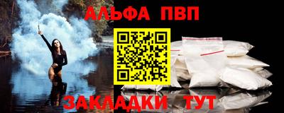 марки lsd Кандалакша