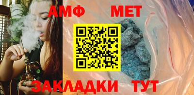 марки lsd Кандалакша