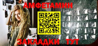 эйфоретик Кингисепп