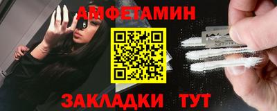 марки lsd Кандалакша