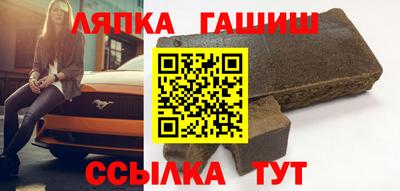 соль курить ск Камышлов