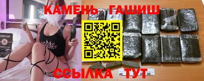 индика Кинель