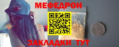 индика Кинель