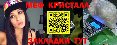 гашик Канаш