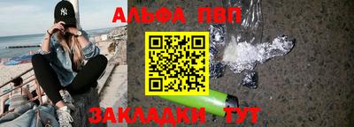 синтетический гашиш Кимры