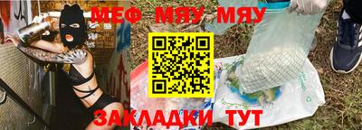 гашик Канаш