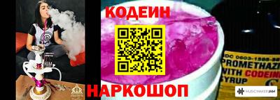 синтетический гашиш Кимры