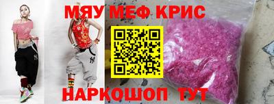 марки lsd Кандалакша