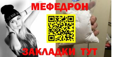 гашик Канаш