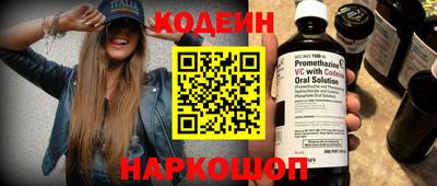 синтетический гашиш Кимры