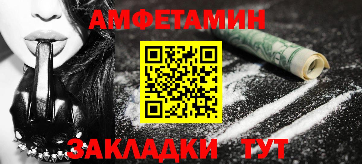 LSD-25  Вход с VPN  Марихуана  Alpha PVP СК   Марихуана  Долгопрудный  Cocaine  Гашиш  Мефедрон кристаллы 